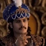 indian thing my freind sent me