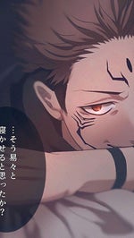 Clean Sped up TikTok audios