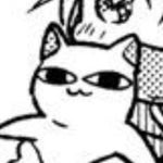 Treat Me like white tee rizz