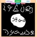 i am testing it - Sound