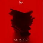 Mert-Ruf mich nicht an