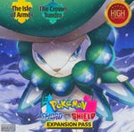 GYM LEADER Battle Theme Pokémon Sword & Shield