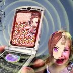 Hashire Hashire Uma Musume