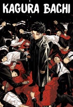 THE OUT IS COMING IN