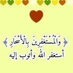 el profeta muhamed asjdhasdjh