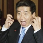 MC무현-응디시티 - Sound