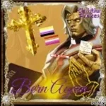 BORN AGAIN - Adam Warlock Ultimate Voiceline - Marvel Rivals