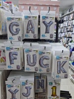 uchida1 highlight - Sound