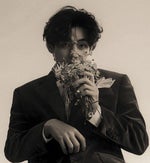 The End Sound Effect - Sound