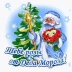 секс с дедом (1) - Sound