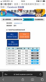 1255124388995403817 - Sound