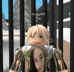 Bienvenidos a mi realm