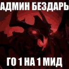 kakogo huya ty tut ischesh