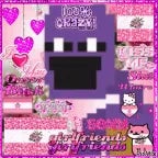 DAVE HATES DANDYS WORLD