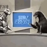 Godzilla Japanese Army March