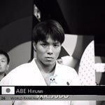 O Melhor no Que Faz 3.0 (Slowed)