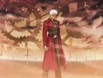 UBW EMIYA THEME - Sound