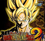 dragon ball kai ost i the braveheart the strong