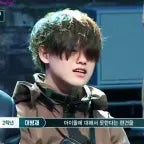 호등래퍼 - Sound