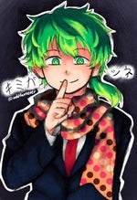 [YTTD OST] 07 Day of Tragedy