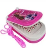 Ai ai ai I'm your little butterfly