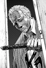 Bankai Ryumon Hozukimaru! - Sound