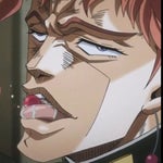 Rero Rero Rero Kakyoin