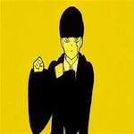 브림방방 - Sound