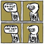 oh sayang ngana ini bagaimana