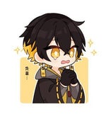 INTERWORLD METAMORPHOSIS