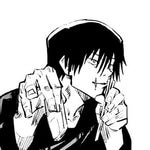 Toji asks a question