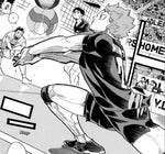 AAAAAAAAAAAH - Sound