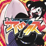 Absolute Territory Ken Ashcorp pt5