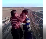 اشقك واشق ابوك - Sound