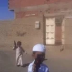 allah subhan allah bass (copy)