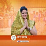 video Made with Clipchamp