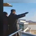 POCO-Domäne TV-Spot 2009 (Kalenderwoche 1) (copy)