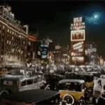 Rod Wave - Great Gatsby (Lyrics)