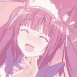uwu-sus