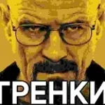 Skrillex-Drop The Bass