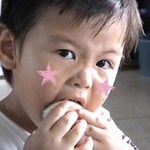 Redbone Come and Get Your Love