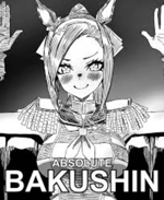 (Game OST) Uma Musume Bakushin Bakushin Bakushinshin