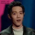 Jeremih - oui [edit audio] (rizz song ah ah ah ah) - Sound