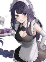 (slowed reverb) x satoru long time no see - Sound