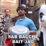 oi fokinnir bacca rah