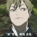 idoena