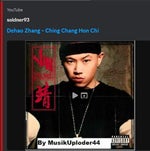 mmmm cow meme (Ching Chang Hon Chi)