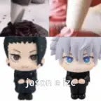 Skillibeng you seh sound effect