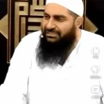 Ew brother ew whats that brother sheikh meme