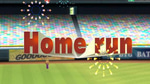 HOME RUN